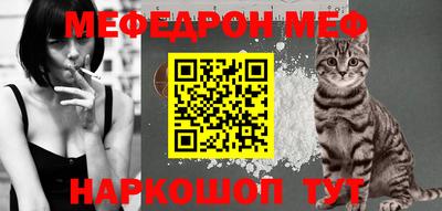 кокаин Первоуральск