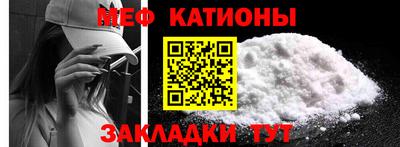 дурь Партизанск