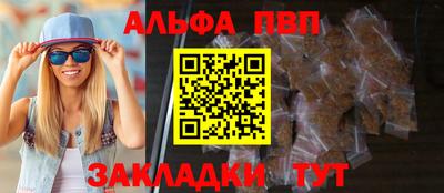 кокаин Первоуральск