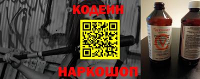 дурь Партизанск