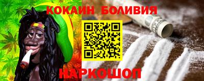 дурь Партизанск
