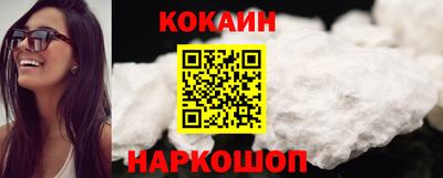 стафф Пенза