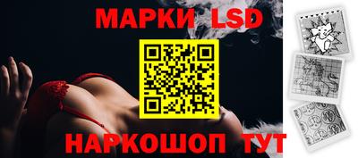 кокаин Первоуральск
