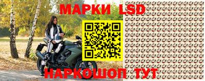 кокаин Первоуральск