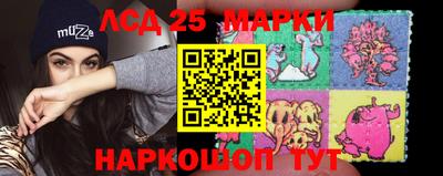 кокаин Первоуральск