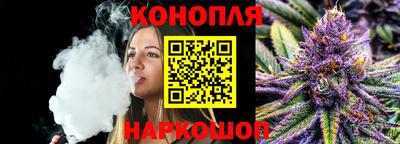 кокаин Первоуральск