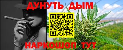 кокаин колумбия Пыть-Ях
