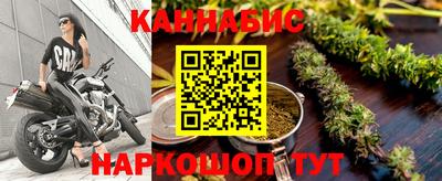 кокаин Первоуральск