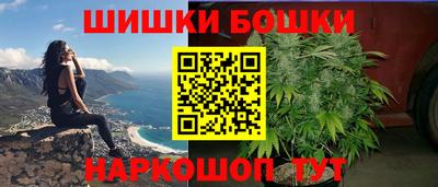 дурь Партизанск