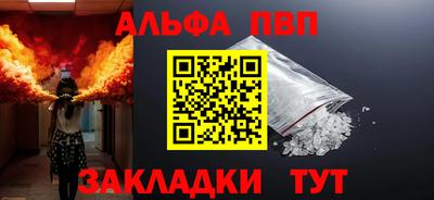 кокаин Первоуральск