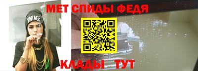 дурь Партизанск
