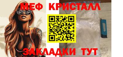 дурь Партизанск