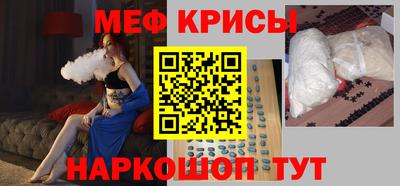 кокаин Первоуральск